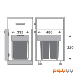 2-rail-buckets-under-the-sink-code-9190