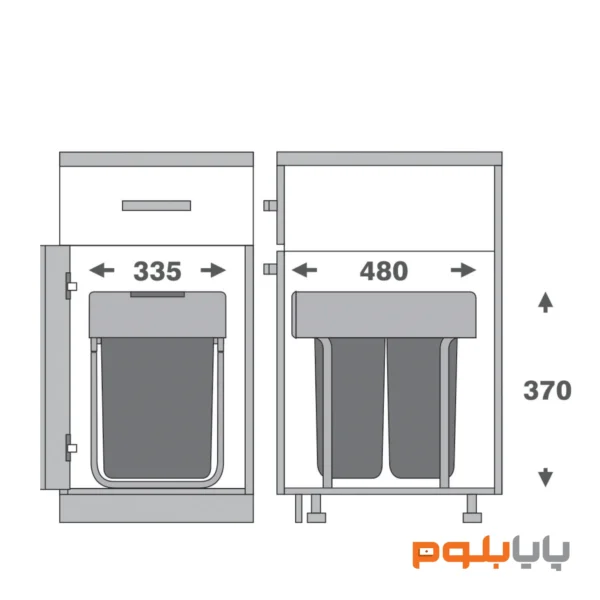 2-rail-buckets-under-the-sink-code-9192