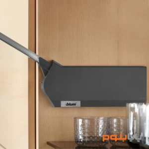 blum-aventos-hf