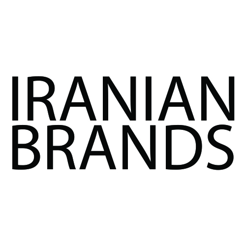 برندهای ایرانی