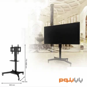 استند TV پرتابل تک پایه فانتونی T503