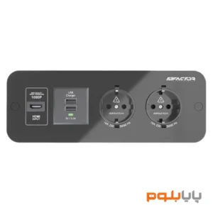 خرید پریز توکار فکتور FACTOR مدل FPO3.v2