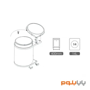 سطل زباله زیر سینک استیل ملونی کد 9130