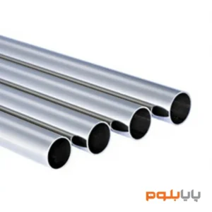 لوله آویز استیل