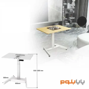 میز تک پایه برقی فانتونی T001