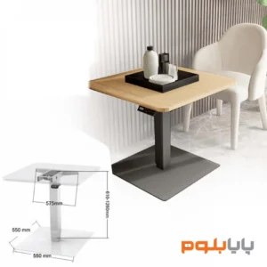 میز تک پایه برقی فانتونی T002