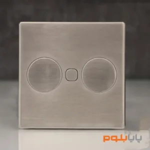 پریز توکار برقی HPF