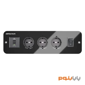 پریز توکار فکتور FACTOR مدل FPO3