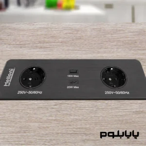 پریز توکار ملونی