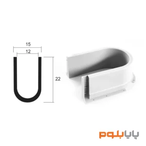 u-shape-pipe-cover-fantoni-b900